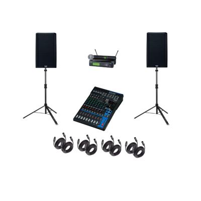 Audio package with speakers